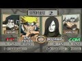 NUN2 Kyuubi Naruto Vs Orochimaru