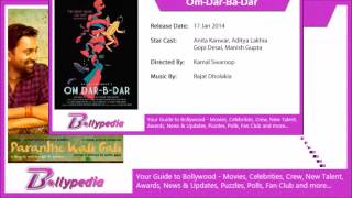 Bollywood Movies Calendar 2014: Jan 2014 (New Hindi Movie Releases)