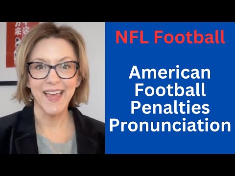 NFLペナルティ🏈ゲームコールを学ぶ🇺🇸アメリカンフットボール #英語発音 (#NFL Penalties 🏈 Learn to Pronounce Game Calls 🇺🇸 American Football #English Pronunciation)
