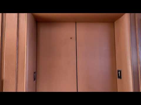 Vintage Otis slap on mod. by ThyssenKrupp Elevator at Continental Building in Honolulu Hawaii