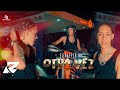 El Rapper RD - Otra Vez (Video Oficial)