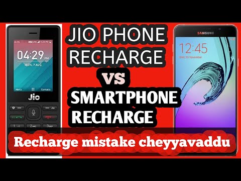 JIO PHONE PLANS VS SMARTPHONE PLANS | MISTAKE CHEYYAVADDU | BY MISTAKE AITHE ACTIVATE ELA | Video