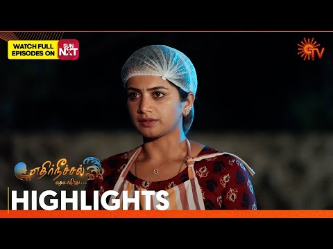 Ethirneechal Thodargiradhu - Highlights | 25 Jan 2026 | Tamil Serial | Sun TV