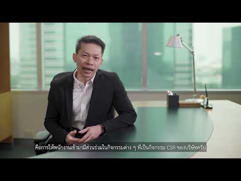 highlights of our social investment programs in Nakhon Si Thammarat