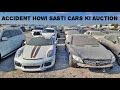 Accident Howi Sasti Cars Dubai ki Copart Auction Main