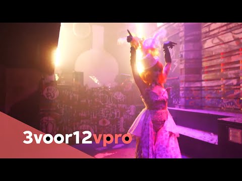 United We Stream Amsterdam #5 - Club NYX