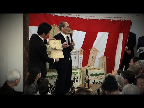 Speech by Tada Shihan - Aikido Kagamibiraki 2016
