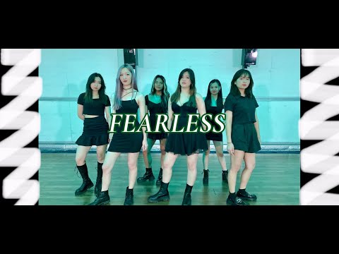 LE SSERAFIM FEARLESS | FND DANCE COVER