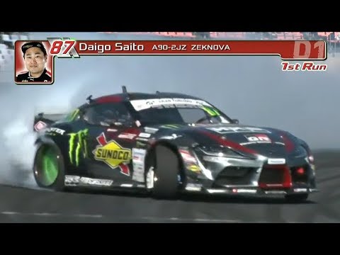 【D1GP 2019 斎藤太吾ドリフト動画】第7戦オートポリス