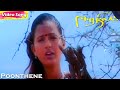Poonthene HD Eera Nilam Manoj Bharathiraja Nanditha Sirpy Chinmayi Tamil Evergreen Song