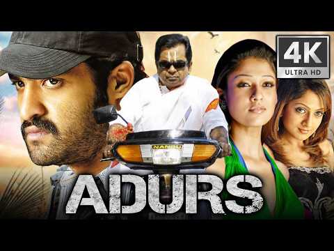 Adurs (4K) - South Superhit Action Comedy Full Movie | Jr. Ntr, Nayanthara, Sheela, Brahmanandam