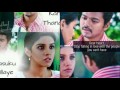 Kavalan Theme