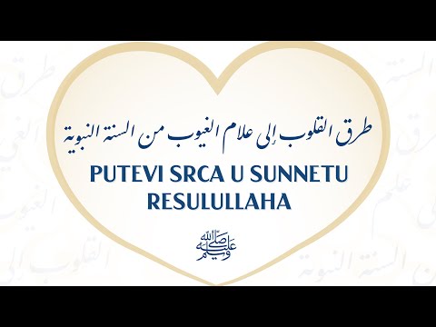 Putevi srca (7) - Ispravno vjerovanje