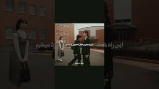 Download lagu Student and his teacher 🥺#jdrama#drama#movie#watashinomachinochibakunwa#coki#yamashitacoki mp3