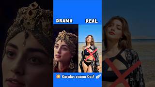 Download lagu Kurulus Osman Real Cast 🥵... #shorts #kuruluşosman #real #turkishdrama #uzbek #turkey #pak mp3 Download lagu Kurulus Osman Real Cast 🥵... #shorts #kuruluşosman #real #turkishdrama #uzbek #turkey #pak mp3