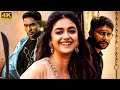 DO BALWAN 4K Superhit Hindi Dubbed Movie Vikram Prabhu Keerthy Suresh Action Romantic Movie