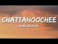 Alan Jackson Chattahoochee Lyrics