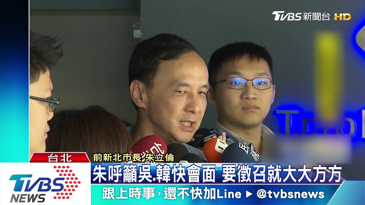 初選變徵召韓 王金平嘆:公道自在人心