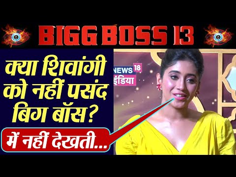 download lagu mp3 mp4 Yeh Rishta Kya Kehlata Hai Bigg Boss, download lagu Yeh Rishta Kya Kehlata Hai Bigg Boss gratis, unduh video klip Yeh Rishta Kya Kehlata Hai Bigg Boss