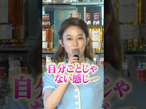 高畑充希、岡田将生と結婚後初公の場　祝福の声に笑顔も“結婚指輪”報道に苦笑い #高畑充希 #岡田将生 #結婚 #shorts - TKHUNT