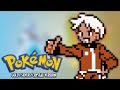 Route 26 - Pokemon Gold and Silver by Go Ichinose