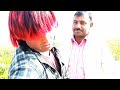Pakistani Shahrukh Khan And Indian Darr Movie Ka Seen
