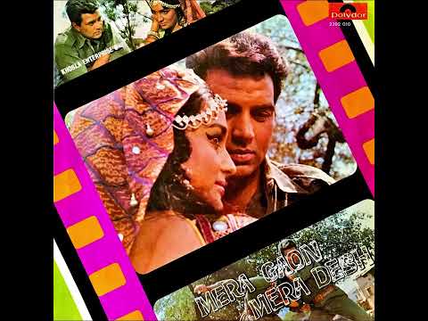 Lata Mangeshkar - Aaya Aaya Atariya Pe Koi Chor