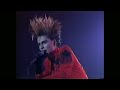 BUCK-TICK / EMPTY GIRL