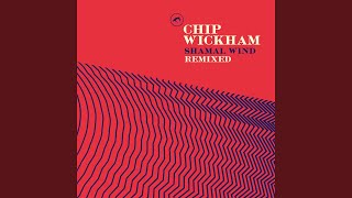 Snake Eyes (Ishmael Ensemble Remix)