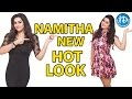 Actress Namitha S Brand New Look