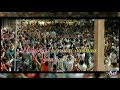 Idhe Kadha Idhe Kadha Ni Kadha Whatsapp Status Video Telugu Barath Ane Nenu Movie