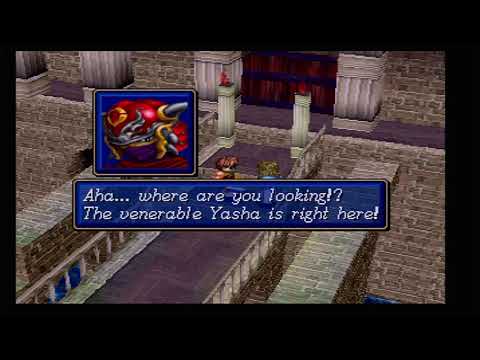 Shining Force III Scn 1 [41] The end