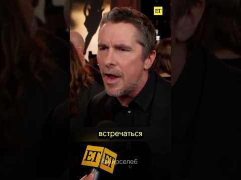 Трейлер