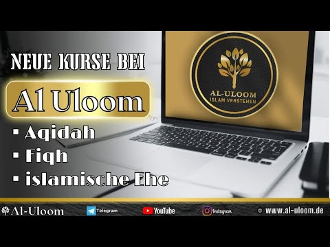 Vorstellung der neuen Kurse || Aqidah,Fiqh, islamische Ehe