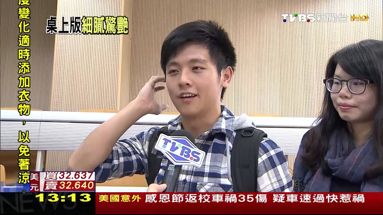 高手！陽明版「清明上河圖」　醫學系學生臨摹