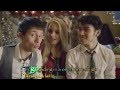 [ Vietsub + Kara ] Jingle Bell Rock - Max & Kurt ...