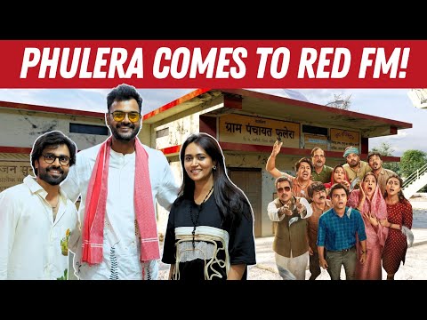 Red FM Pe Panchayat Ki Jodi – Sachiv Ji & Rinki Unfiltered