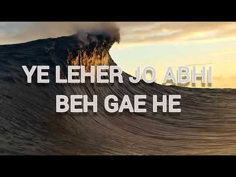 YE SAMA MOJ KA(KARAOKE)Ahmad rushdi