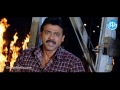 Nayantara Venkatesh Sayaji Shinde Lakshmi Movie Climax Scene