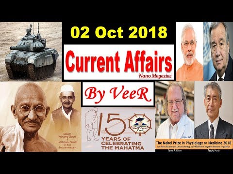2 October 2018 Current Affairs | Daily Current Affairs, PIB, Nano Magazine Study in Hindi By VeeR