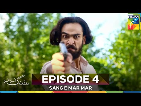 Sang e Mar Mar Episode 4