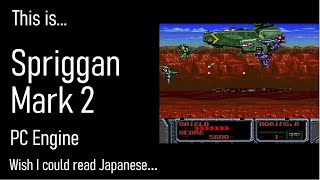 This is Spriggan Mark 2 for the PC Engine