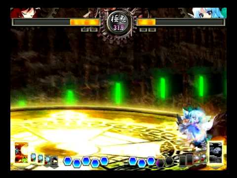 TouHou 12.3 UNL - Cirno (Elminator666) vs. Utsuho (svoilyi)