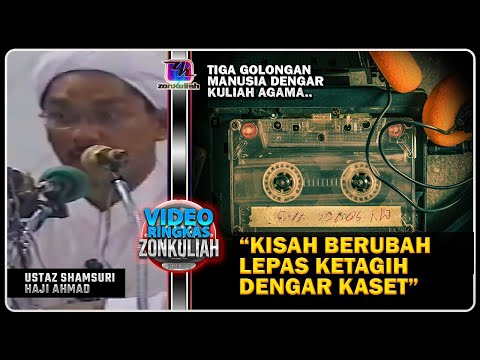 TAZKIRAH: Dapat Hidayah Lepas Ketagih Dengar Kaset Agama - Ustaz Shamsuri (Zaman Misai Parang)