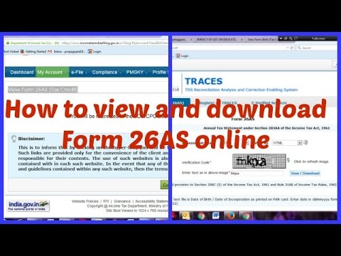 online 26as traces / how to view and download 26as from traces | view tax credit statement Video