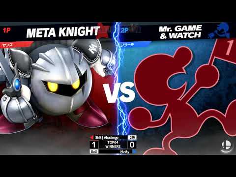 第8回スマバトSP [WINNERS TOP64] SNB | Abadango vs Notty / SUMABATO SP #08