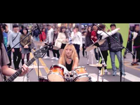 Scumraid. 2014.10.19. 전환도시 : 해킹더시티 페스티벌 Transition City : Hacking the City Festival