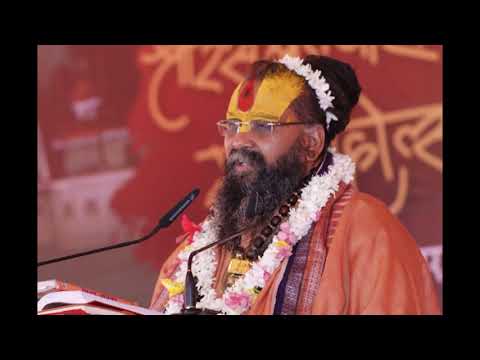 Aaj ke divas pe jau balihara -- shri rajendra das ji maharaj
