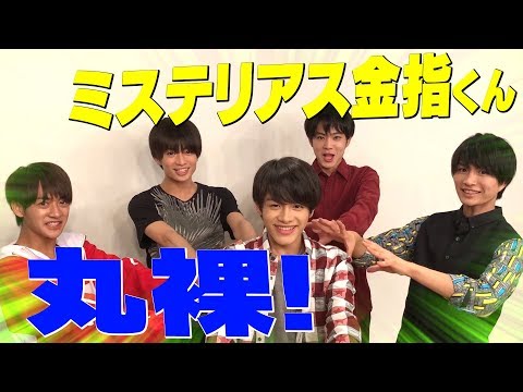 Tokyo B Shounen [Thorough Research] Let&rsquo;s learn more about the mysterious Kanasashi-kun!