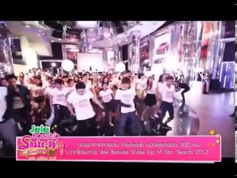 [Eng Sub] Jele - 2013.08.26 - Kimmy Shake up Flash mop
